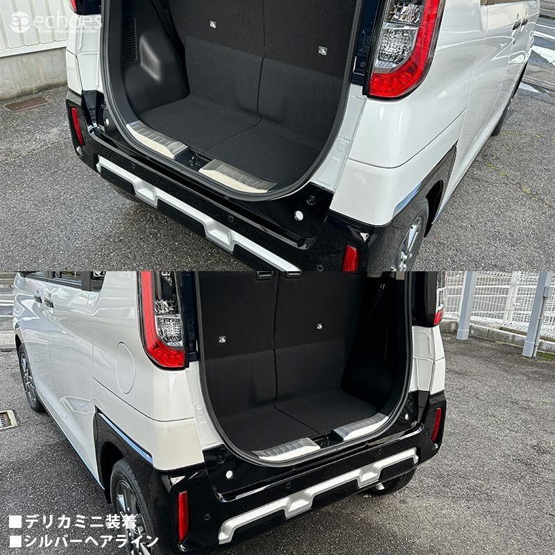 B45Aルークスデリカミニekクロススペース自家塗装スモークテールランプ B45Aルークスデリカミニekクロススペース自家塗装スモーク
