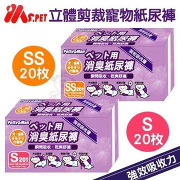 Petty Man PTM 強效吸收寵物紙尿褲 SS/S/M/L 犬用尿褲 犬生理褲 寵物尿布『寵喵樂旗艦店』
