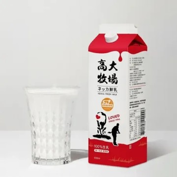 【高大牧場】ネッカ鮮乳9瓶(936ml/瓶)