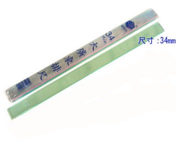 榮冠 34mm 大廣東排尺 麻將尺(4入)【APP滿額下單10%點數(單一帳號最高5000點)】1/31止