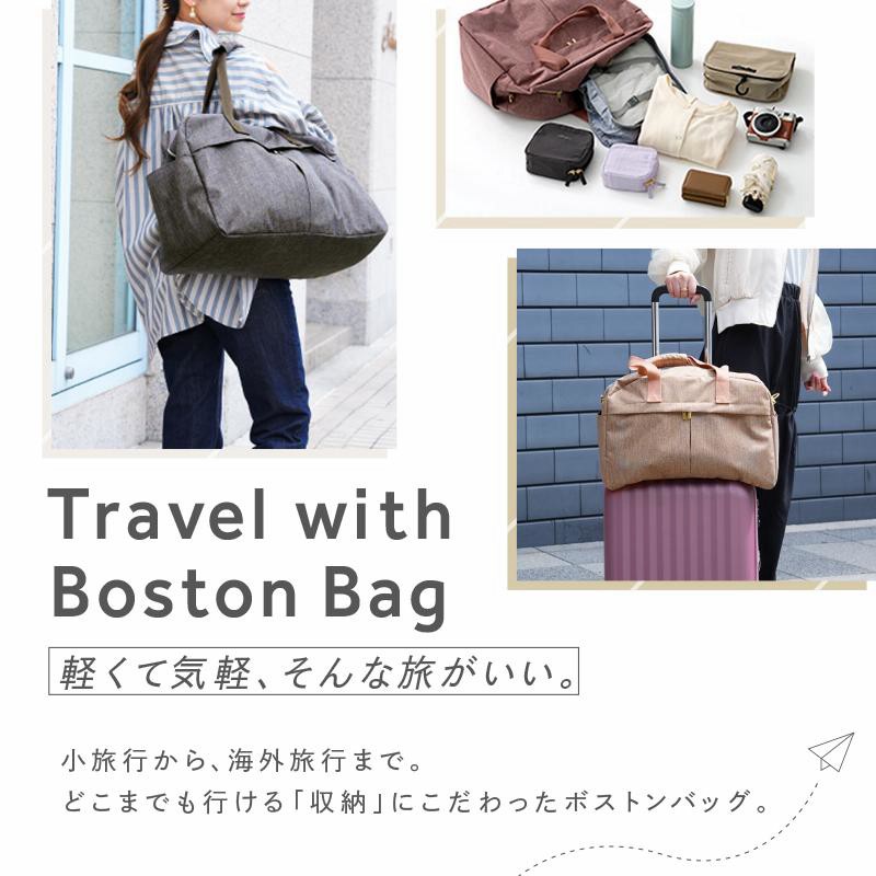 RIIZE ポップアップ POPUP ボストンバッグ Boston bag 【公式通販】