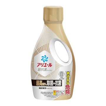日本 P&G ARIEL 除菌抗菌超濃縮洗衣精 690g-9瓶裝/箱出(金瓶)