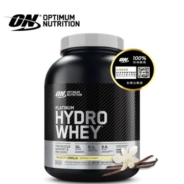 【ON 歐恩】白金水解乳清蛋白