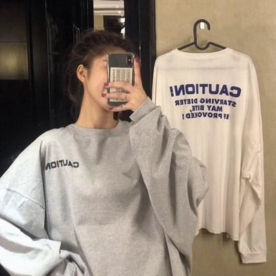 空の激レア ロンT | artistasebandas.pt