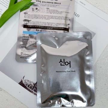 🍎現貨🍎🇰🇷韓國製造XIN O煥膚去角質 尿囊素保濕嫩足膜 14ml/雙