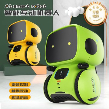 兒童智能互動機器人電動玩具觸摸感應語音對話故事機男孩