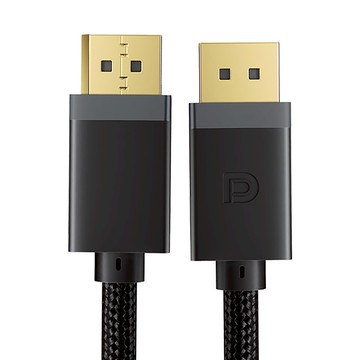 Home Planet DP 1.4版 8K UHD 防纏繞高級傳輸線  2m  1個