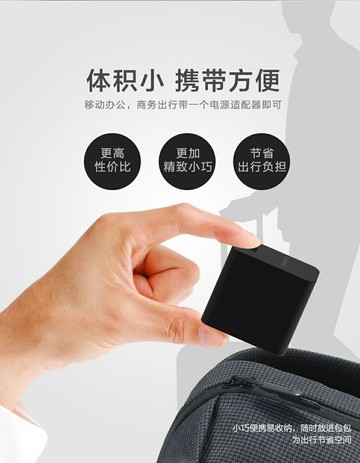 LENOVO 65W 原廠 便攜型 TYPE-C,USB-C 變壓器 LS-65WTCQCPD 充電器 電源線 充電線