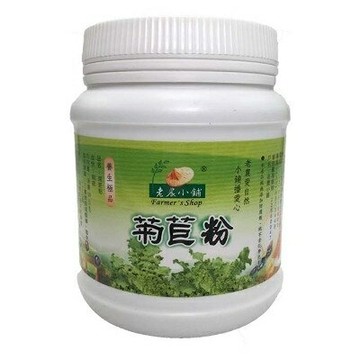 老農小舖  菊苣粉120公克/罐  因氣候影響，味道微偏酸味，不影響品質喔!