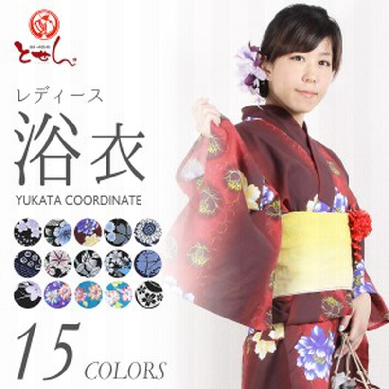 新柄 女物2 000円浴衣 綿100 女浴衣 女性 ゆかた 夏 お祭り 花火 レディース レトロ 女 浴衣帯 下駄 浴 通販 Lineポイント最大1 0 Get Lineショッピング