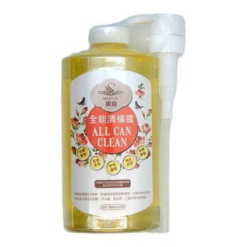 MARVEL 汎奇 全能清橘露  800ml  1瓶