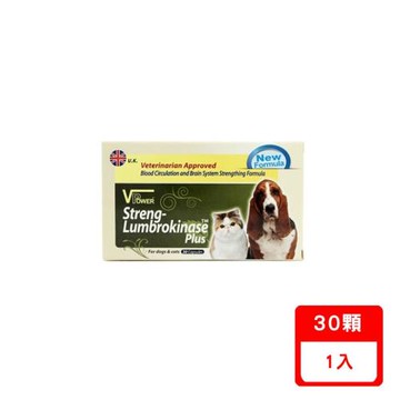 V霸-心血管保健膠囊 30顆 (下標數量2+贈神仙磚)