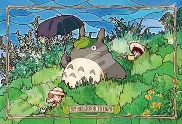 真愛日本 日本製琉璃拼圖300P 走入野原 龍貓totoro 宮崎駿 300片 水晶拼圖