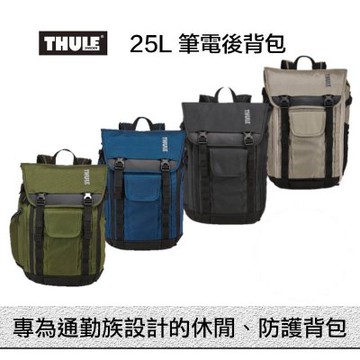 THULE Subterra Backpack 25L TSDP 115