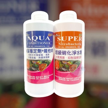 水質穩定劑 硝化菌 維他命 《 水族 養魚 魚缸添加 淨水 除氯 抑制藻類 》 500ml 500cc