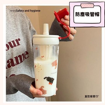 可吸珍珠😍現貨 珍奶杯 珍珠奶茶杯 斜背帶水杯 吸管杯子 卡通杯套 吸管水壺 透明玻璃杯 透明水杯 透明水壺 耐熱花茶杯