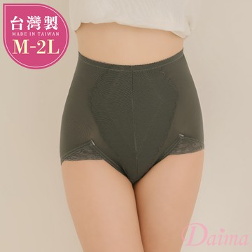 束褲 台灣製(M-XXL) 竹炭機能高腰收腹提臀塑褲-灰色#2909
