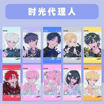 ✅臺灣出貨 新品推薦 時光代理人全套小卡陸光程小時劉梟夏斐喬苓Vein李天希動漫周邊