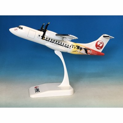 航空機・ヘリコプター JAC ATR42-600 JA05JC JC Wings 1:400 航空機・ヘリコプター JAC ATR42-600 JA05JC JC Wings 1:400 1