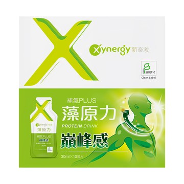 Xynergy 新樂激 藻原力補氣PLUS 30ml  10包  1盒