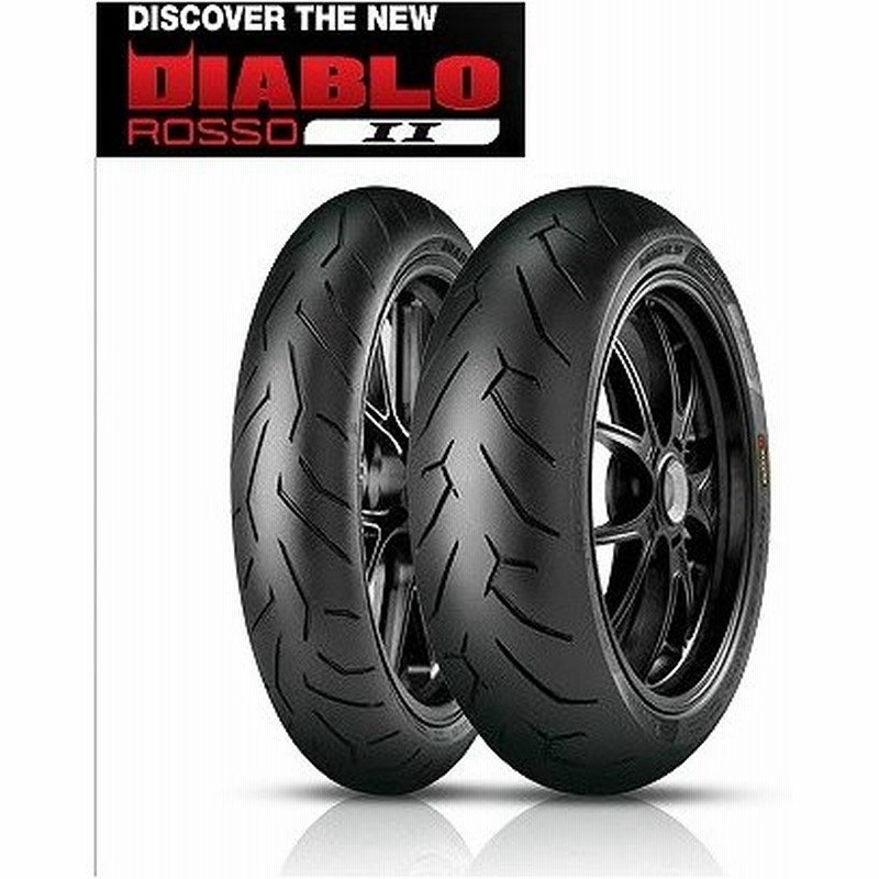 Dunlop ダンロップ C D222 リア 73w 160 60zr17m