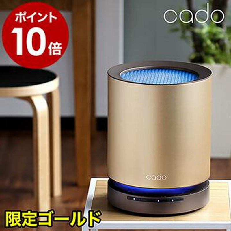 CADO カドー AP-C310 空気清浄機 空気清浄機 AP-C310 ブラック 適応床面積