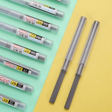 2B自動鉛筆筆芯 0.5mm 0.7mm 2B筆芯 自動鉛筆筆芯 替換筆芯 鉛筆芯 贈品禮品 A6213