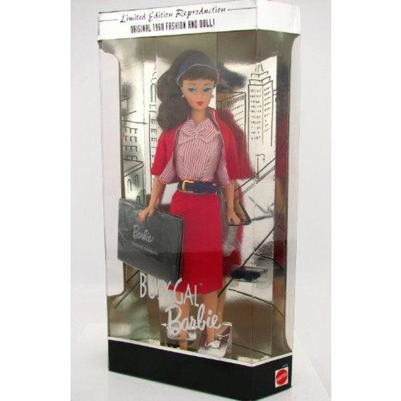 Busy Gal Barbie バービー 人形Limited Edition