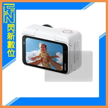 STC 9H 鋼化 GO ULTRA 螢幕玻璃保護貼(公司貨)適 INSTA360 GO ULTRA