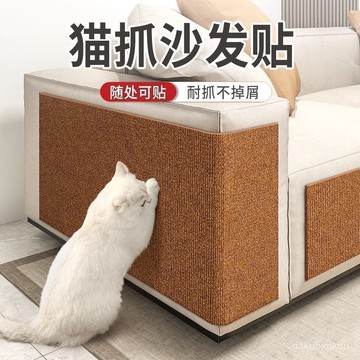 ⚡在臺出⚡新款加厚自粘墻貼墻裙墻紙商用餐飲飯店防汙圍護裝飾防水墻麵 NLMF