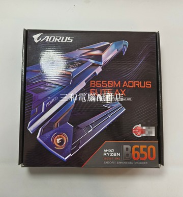 技嘉B650M ELITE AX 小雕 主板 包裝盒 成色如圖 稀缺庫存【三和電腦配件店】