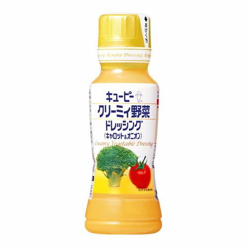 キューピー キユーピー クリーミィ野菜ドレッシング キャロットオニオン 180ml ×12 メーカー直送