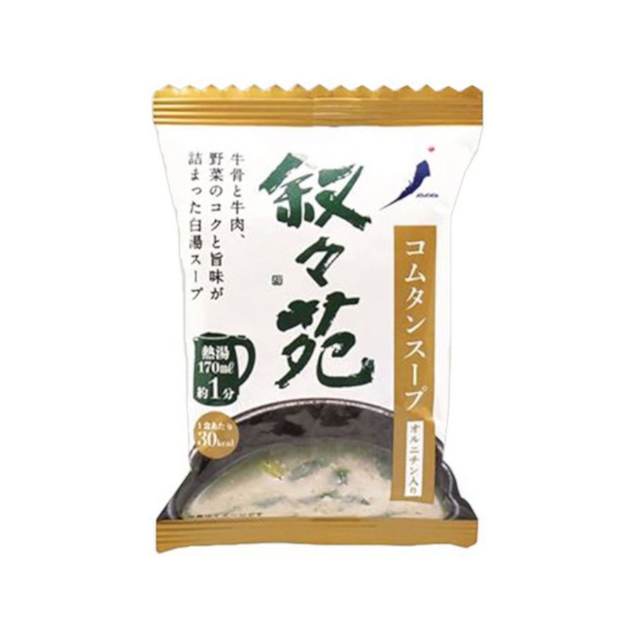 叙々苑 コムタンスープ オルニチン入 １食 6.9g