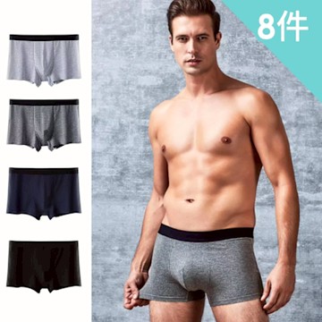【enac 依奈川】☆ 輕柔舒適四角內褲/運動內褲/平口褲/四角褲/男內褲(超值8件組-顏色隨機)