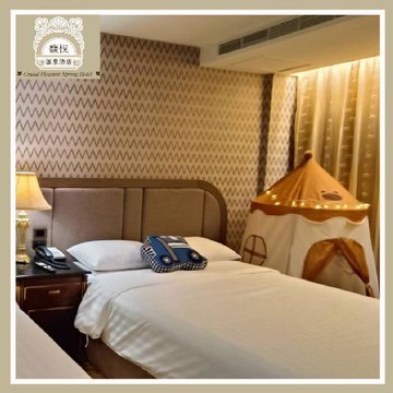 《限時優惠》台北北投【馥悅溫泉酒店】親子房童遊專案(假日使用需加價)(MO25)