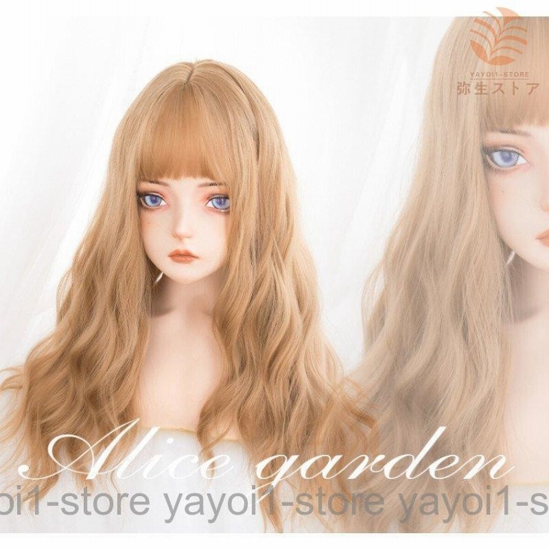 プラチナブロンド ゆめかわ やみかわ フルウィッグ 耐熱