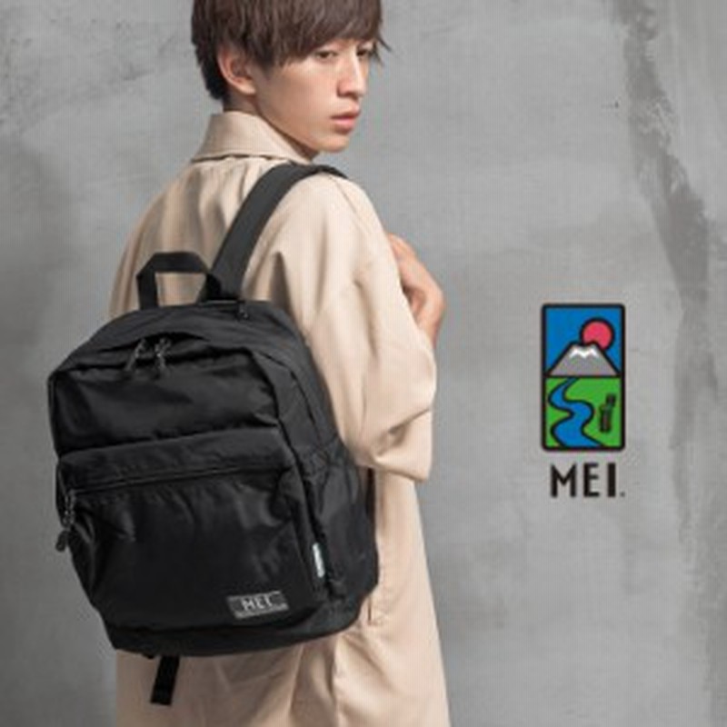 Mei メイ Mei リュック メイ バックパック 大容量 リュックサック リュック 大容量 Mei バッグ メンズ フェス バッグ 通学 通勤 きれ 通販 Lineポイント最大1 0 Get Lineショッピング