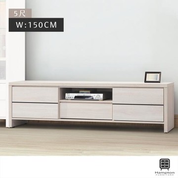 【Hampton 漢汀堡】米莉白雲橡5尺電視櫃