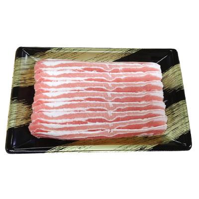 ふるさと納税 朝倉市 あさくら豚米　バラスライス約1kg