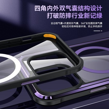 magsafe 磁吸 適用 iPhone 14 13 Pro Max 手機殼 蘋果 14 Plus 不鏽鋼 透明保護殼