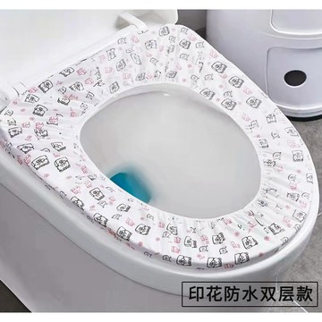 一次性馬桶蓋坐墊套 雙層馬桶墊 旅行出差方便攜帶 防水防潮 拋棄式馬桶坐墊 馬桶紙 馬桶套