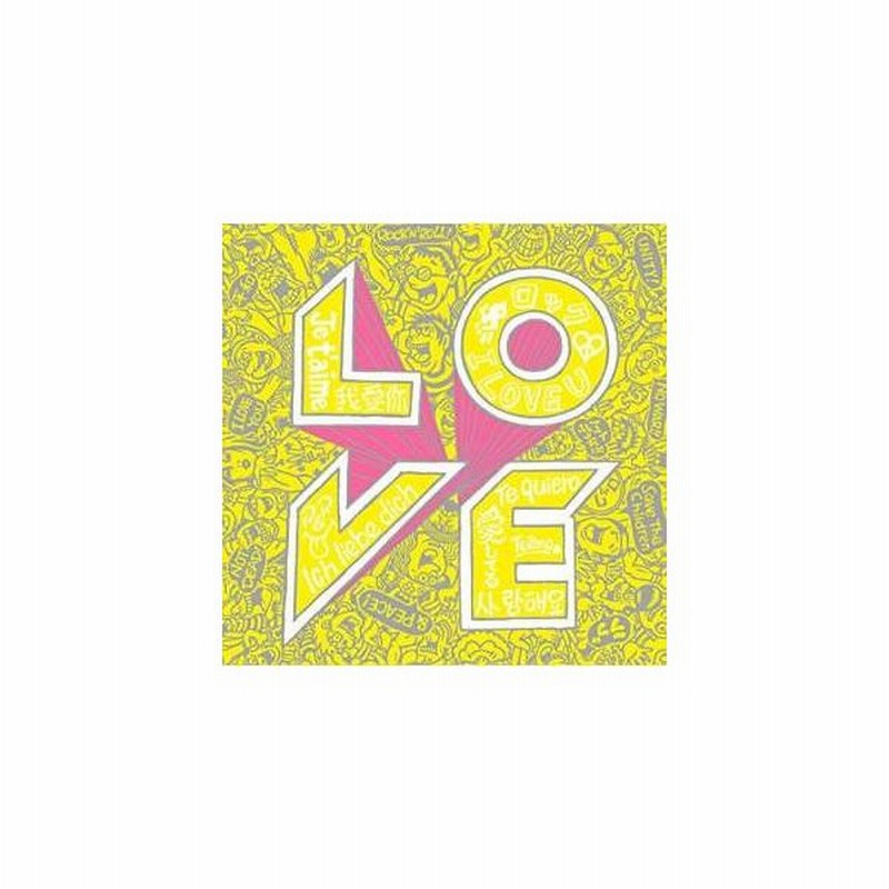 Cd サンボマスター 愛してる愛して欲しい 歌詞付 通常盤 通販 Lineポイント最大0 5 Get Lineショッピング