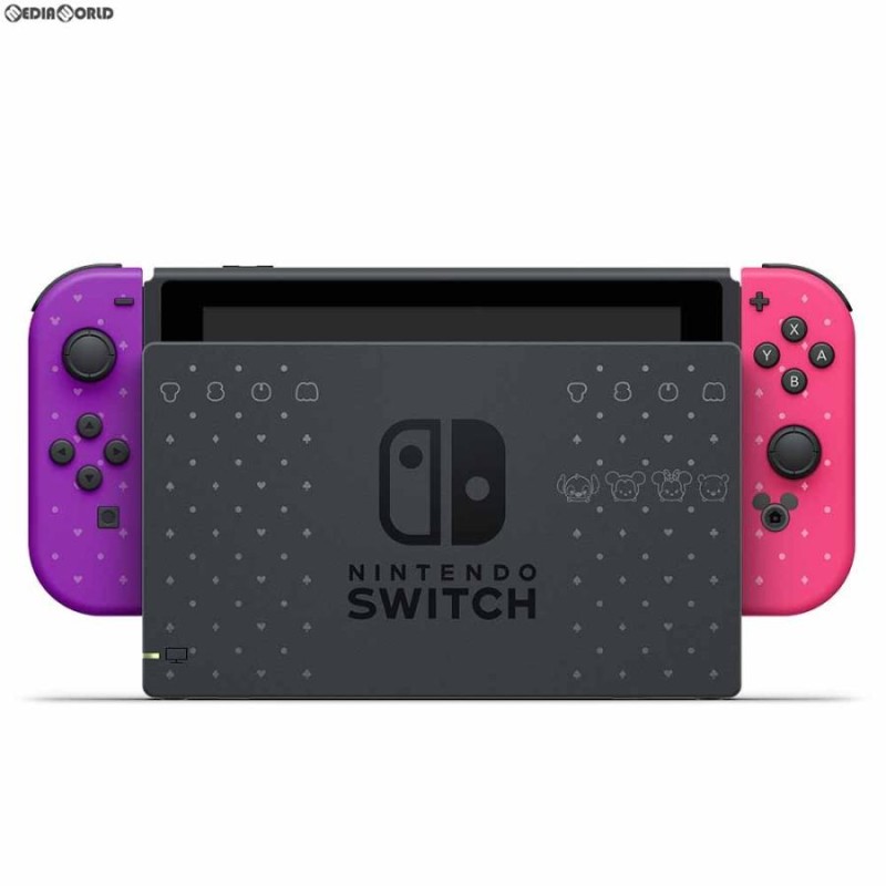 新品即納』{本体}{Switch}期間限定特典付 Nintendo Switch(ニンテンドースイッチ) ディズニー ツムツム  フェスティバルセット(HAD-S-KCAEB)(20191010) | LINEブランドカタログ