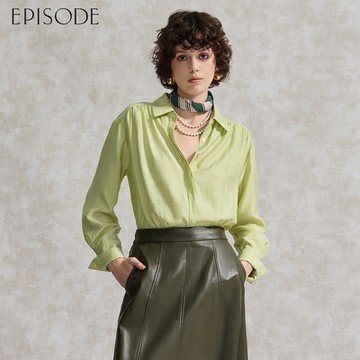 EPISODE - 百搭時尚縮腰設計襯衫上衣（綠）E44301