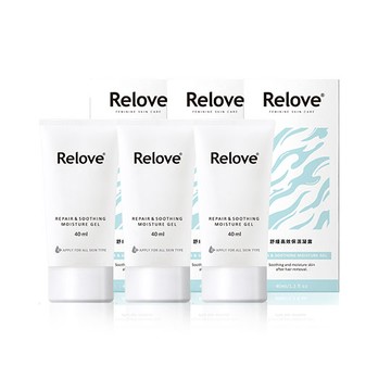買2送1【Relove】舒緩高效保濕凝露40ML
