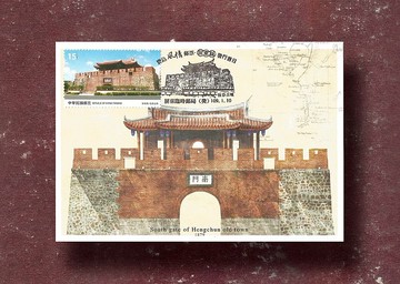 屏東原圖卡 Maximum card