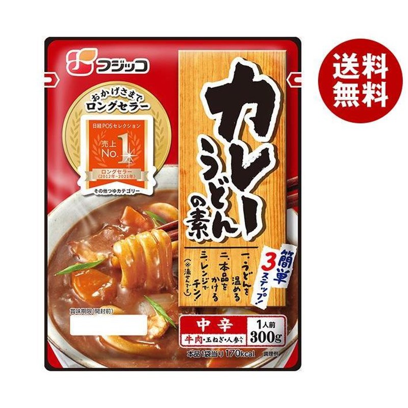 中辛　フジッコ　カレーうどんの素　LINEショッピング　300g×10袋入｜　送料無料