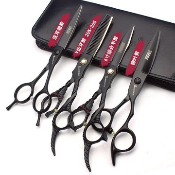 理髮剪刀/美髮剪刀 莎倫蒂思髮廊理髮美髮剪刀套裝6寸理髮店剪髮剪刀髮型師專用【HZ62970】