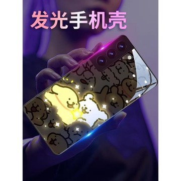 線條小狗適用三星s26ultra手機殼來電發光s24玻璃a54萌s22情侶款note20 ultra可愛s21高級8卡通s23個性9+創意