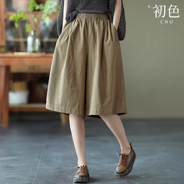 初色 棉麻風鬆緊腰A字闊腿五分褲休閒褲寬褲短褲-共3色-35226(M-4XL可選)